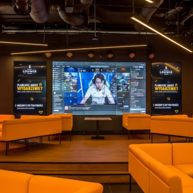 KINGUIN ESPORTS LOUNGE 