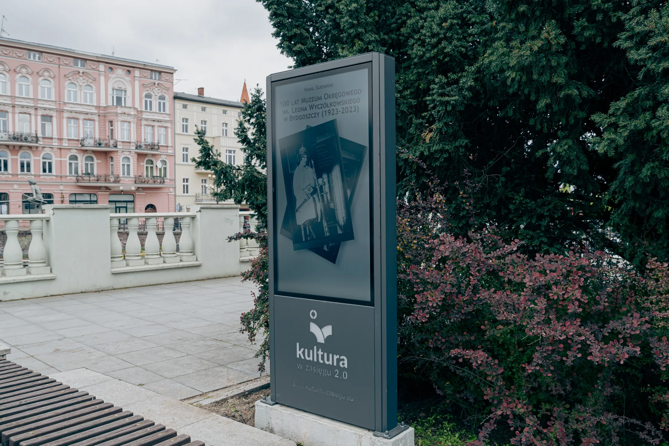 Infokiosks