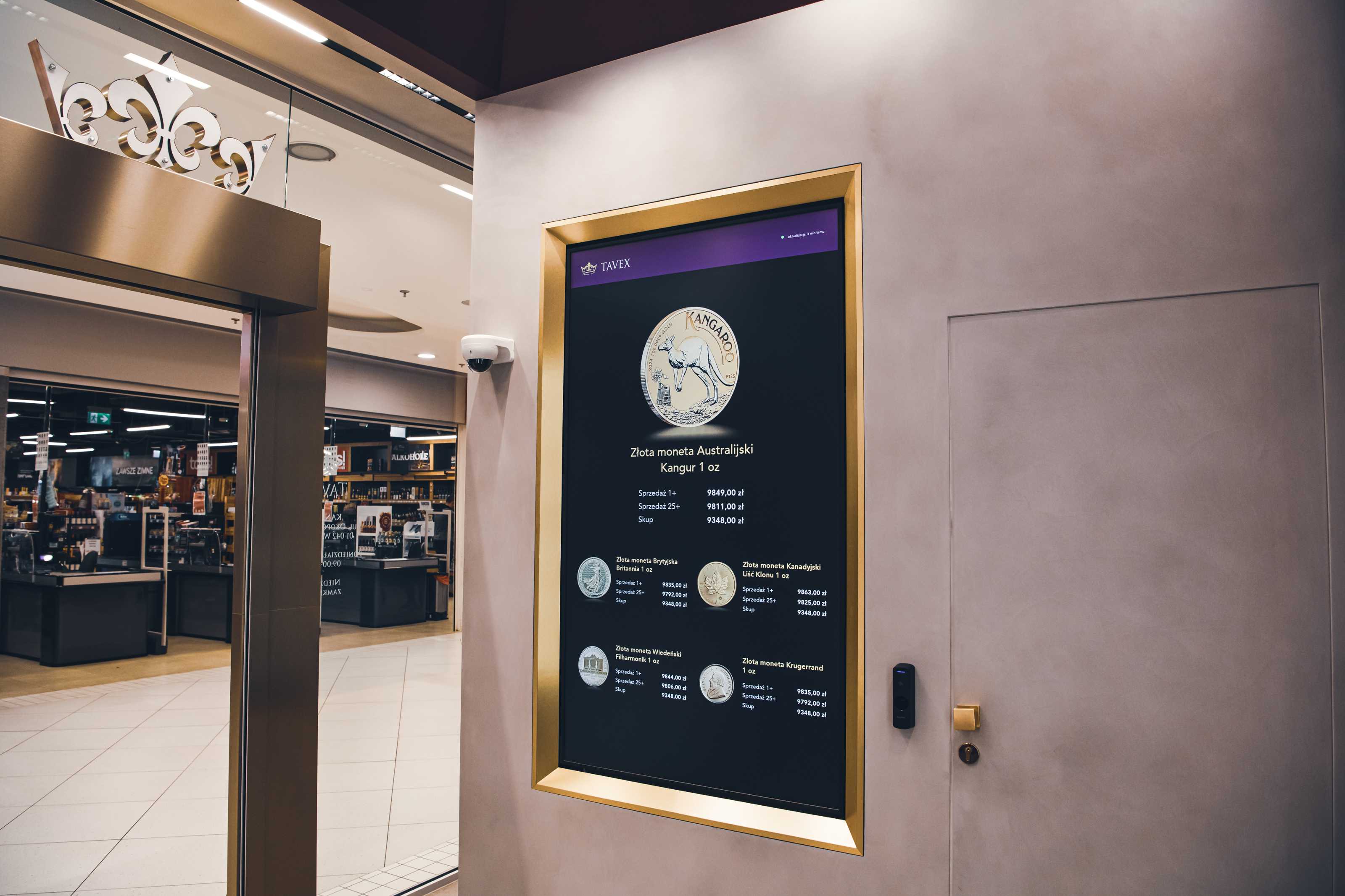 Advertising monitors Solix