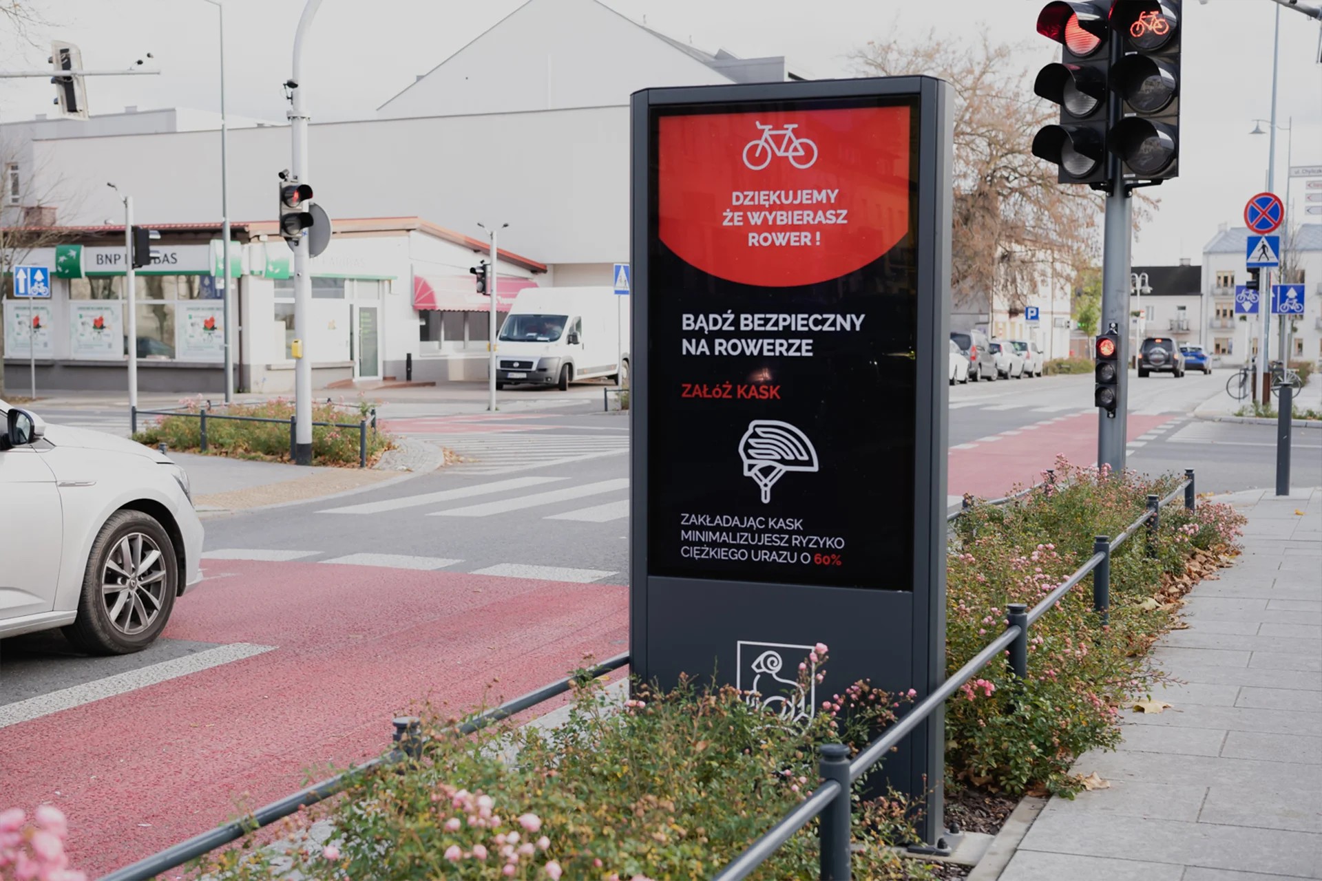 Outdoor monitors - Solix